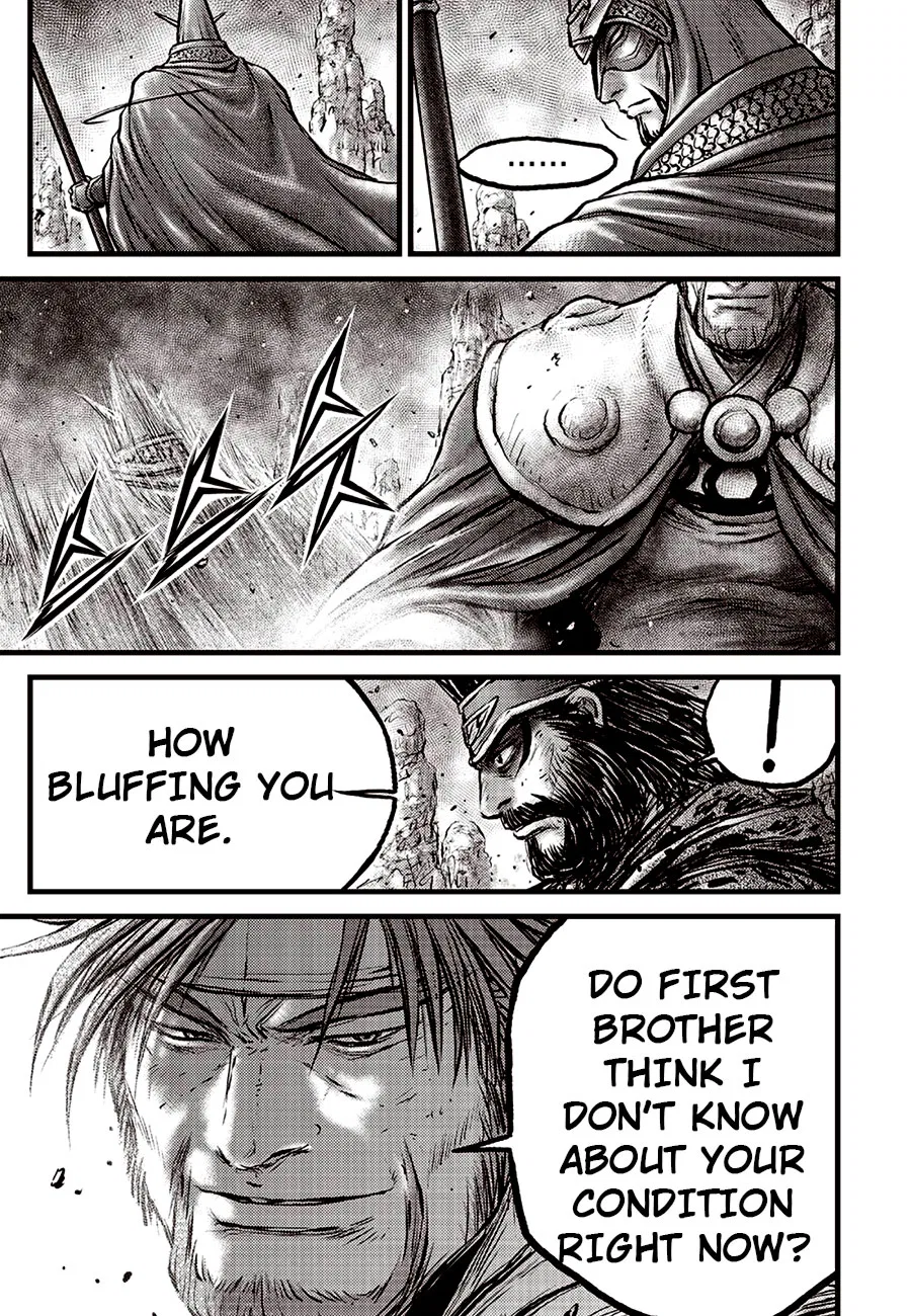 Yeolhyeol Gangho Chapter 692.5 – Page 20