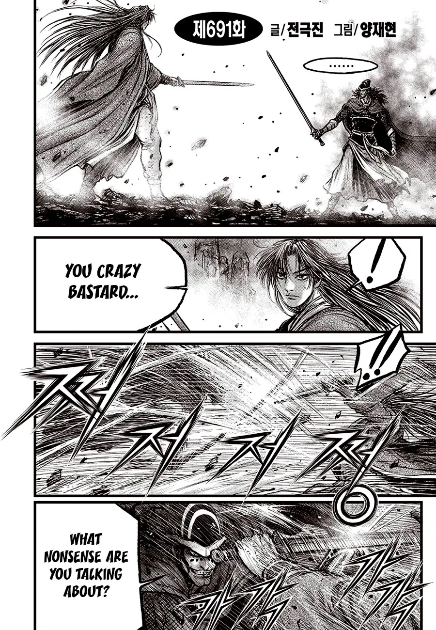 Yeolhyeol Gangho Chapter 691 – Page 2