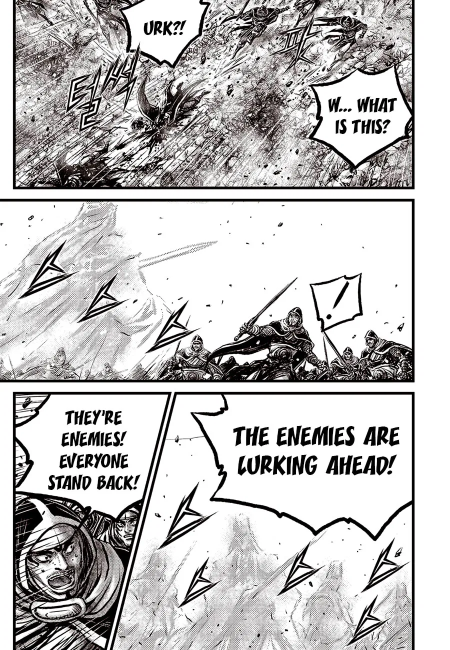 Yeolhyeol Gangho Chapter 691 – Page 13