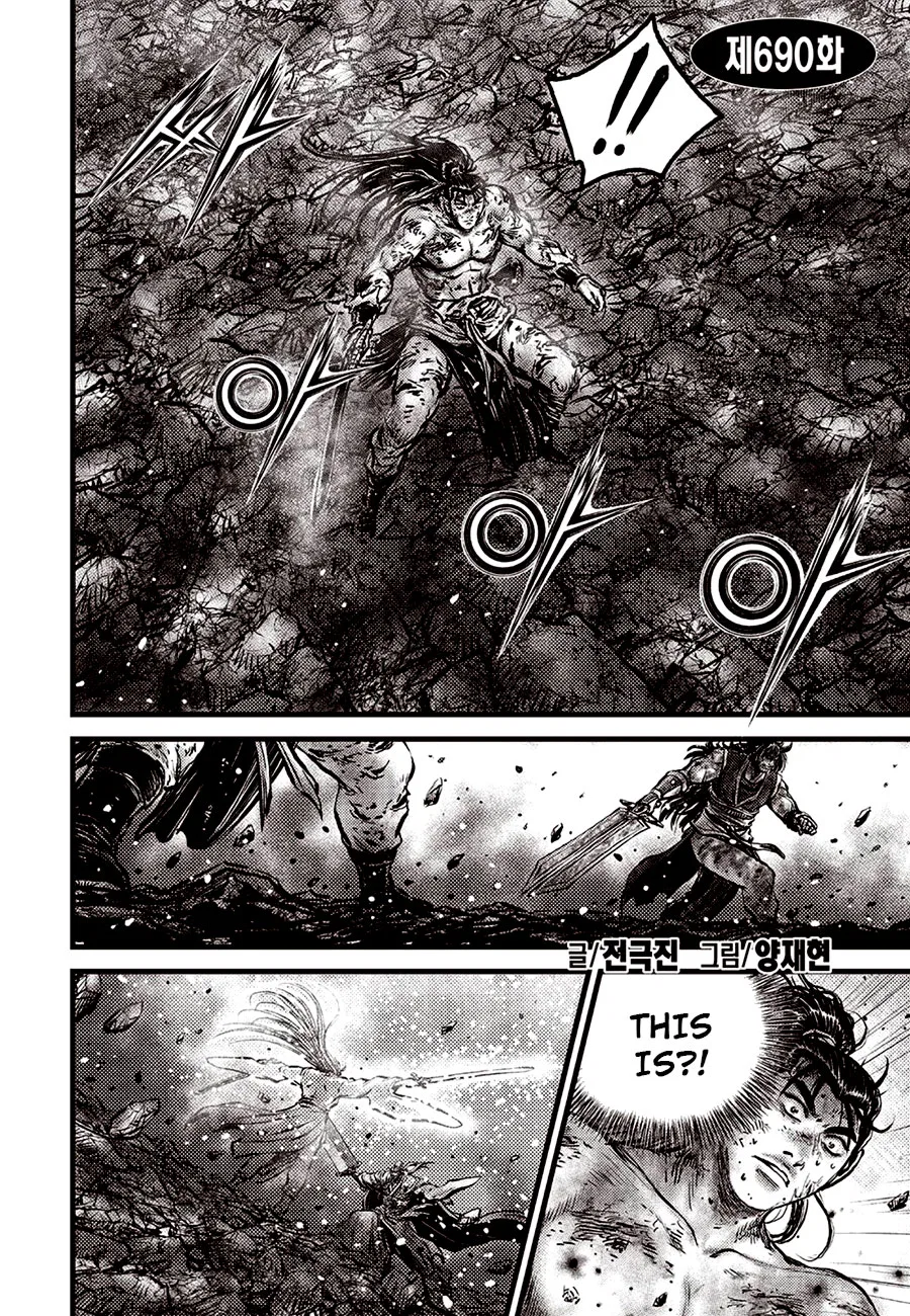 Yeolhyeol Gangho Chapter 690 – Page 2