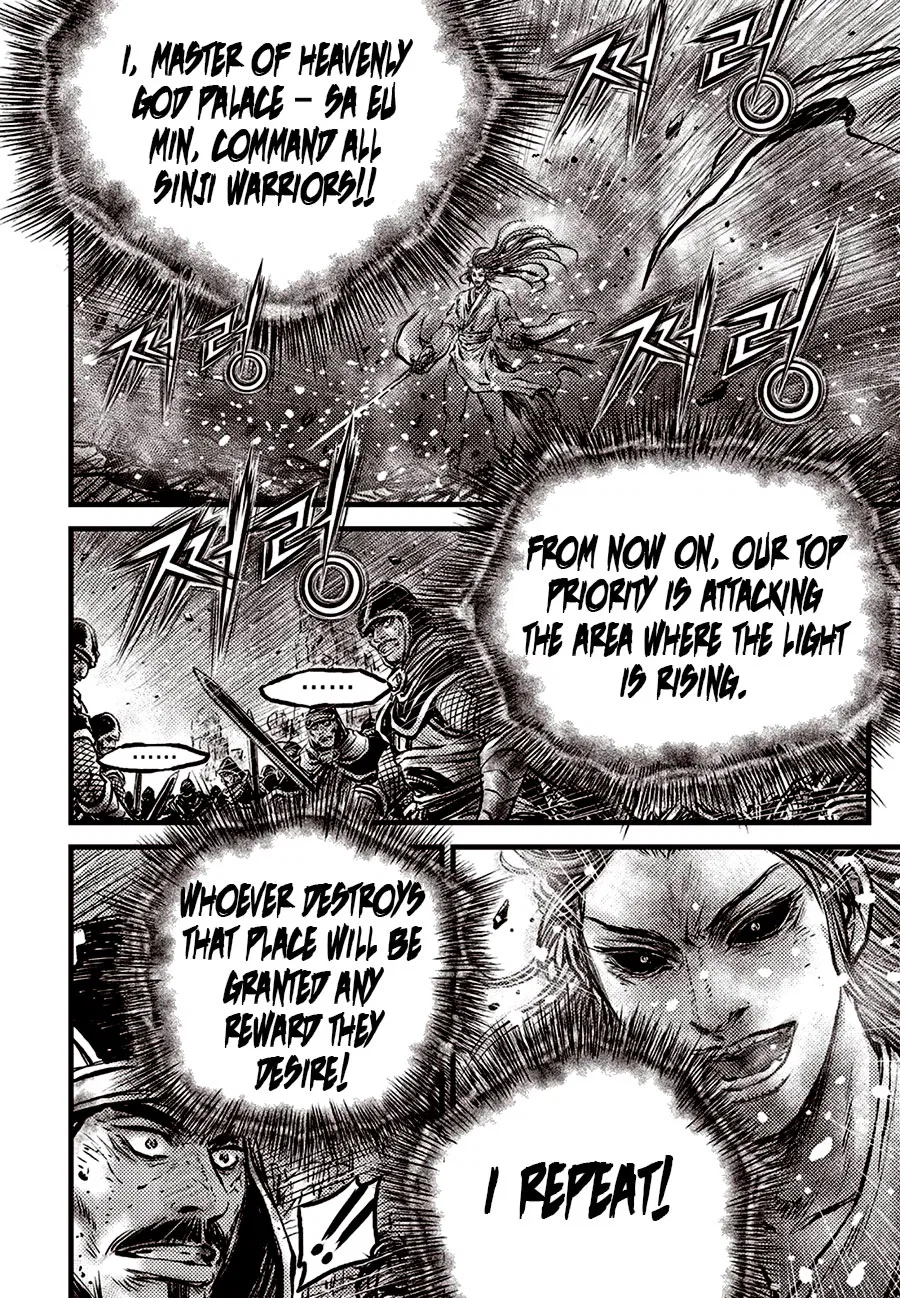 Yeolhyeol Gangho Chapter 690 – Page 12