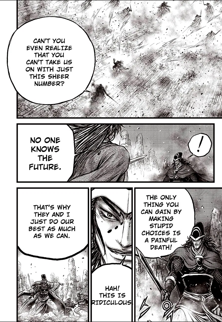 Yeolhyeol Gangho Chapter 690 – Page 24