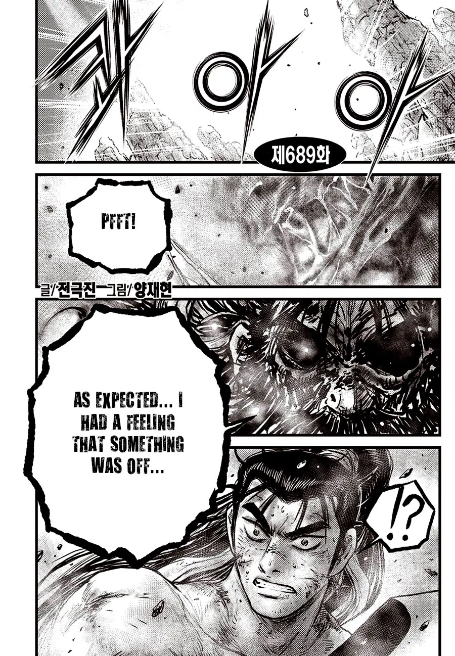 Yeolhyeol Gangho Chapter 689 – Page 2