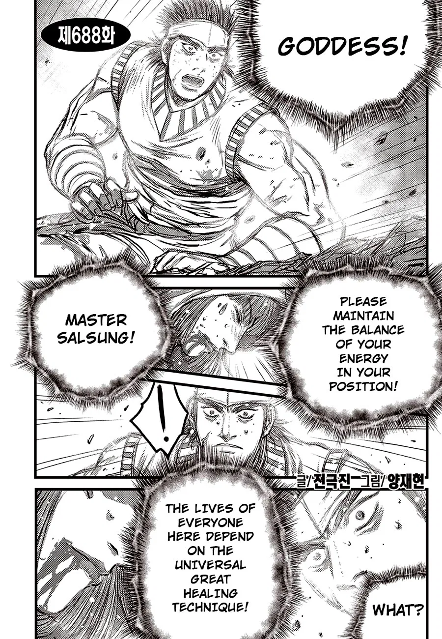 Yeolhyeol Gangho Chapter 688 – Page 2