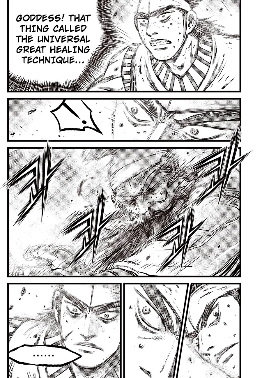 Yeolhyeol Gangho Chapter 688 – Page 3