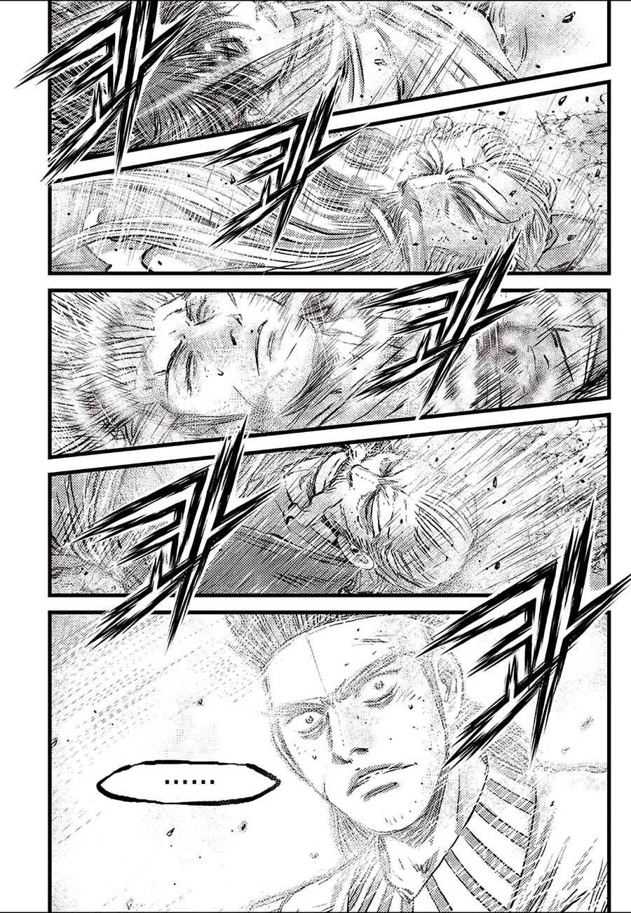 Yeolhyeol Gangho Chapter 688 – Page 4