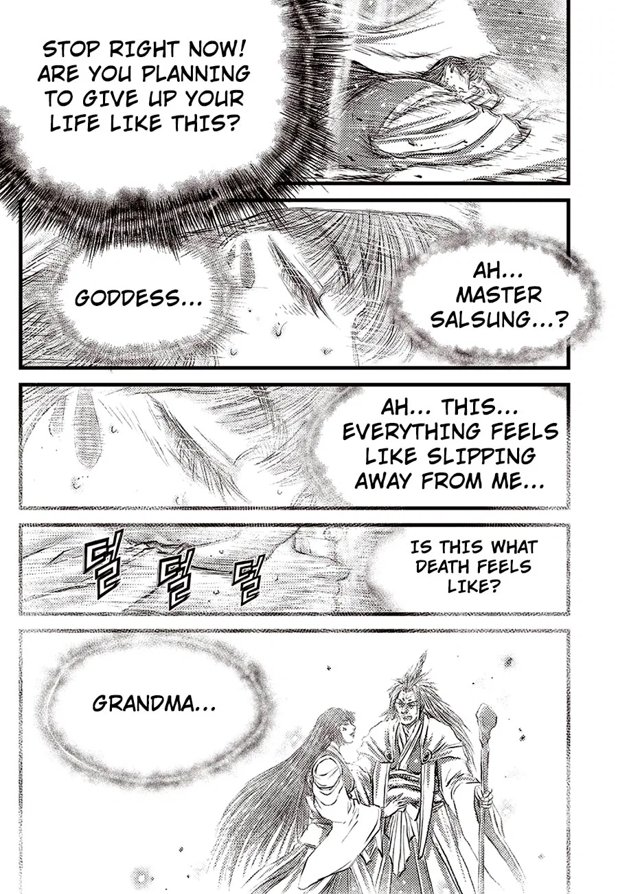 Yeolhyeol Gangho Chapter 688 – Page 17