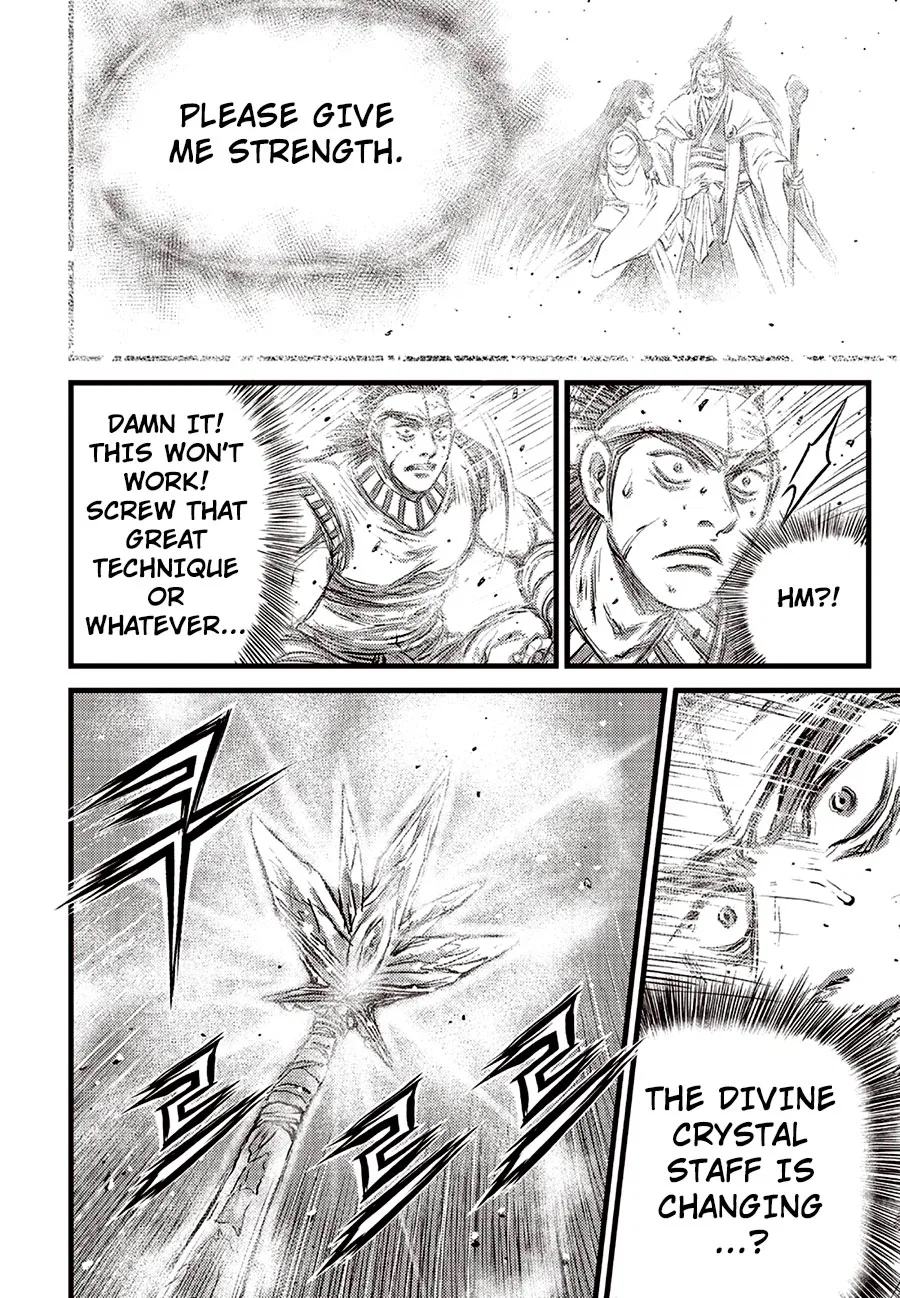 Yeolhyeol Gangho Chapter 688 – Page 18