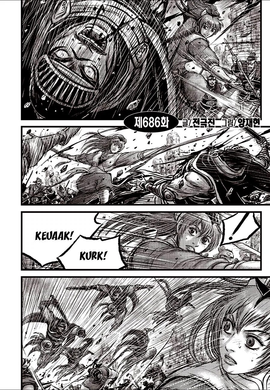 Yeolhyeol Gangho Chapter 686 – Page 2