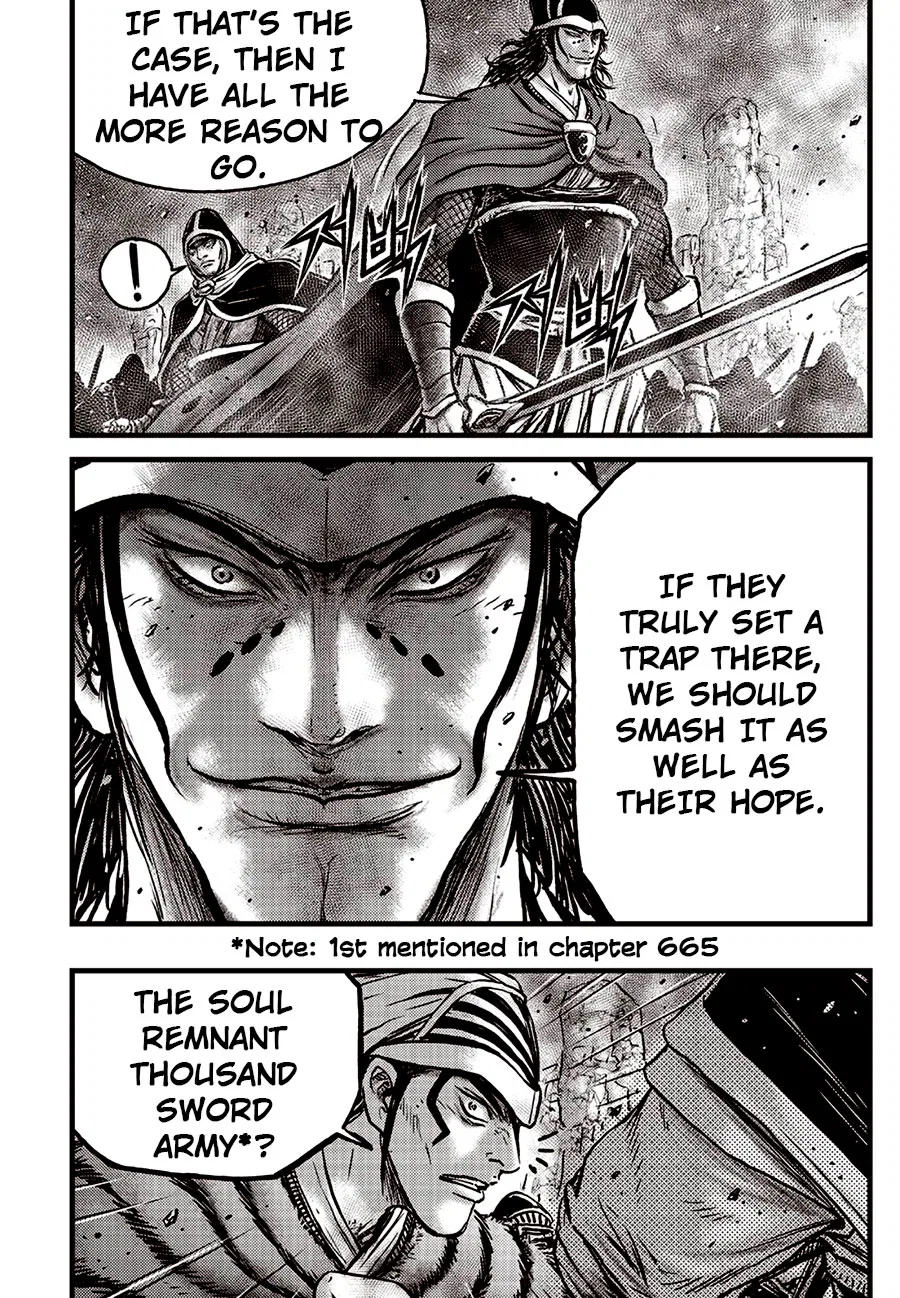 Yeolhyeol Gangho Chapter 685 – Page 5