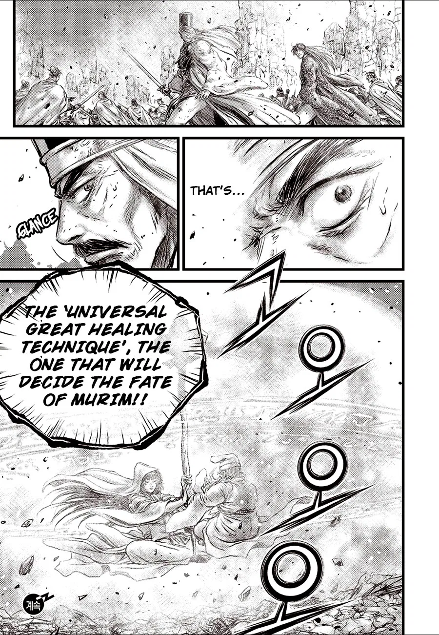 Yeolhyeol Gangho Chapter 684.5 – Page 17