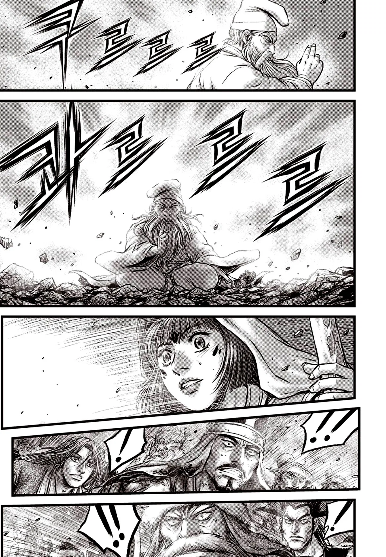 Yeolhyeol Gangho Chapter 684 – Page 5
