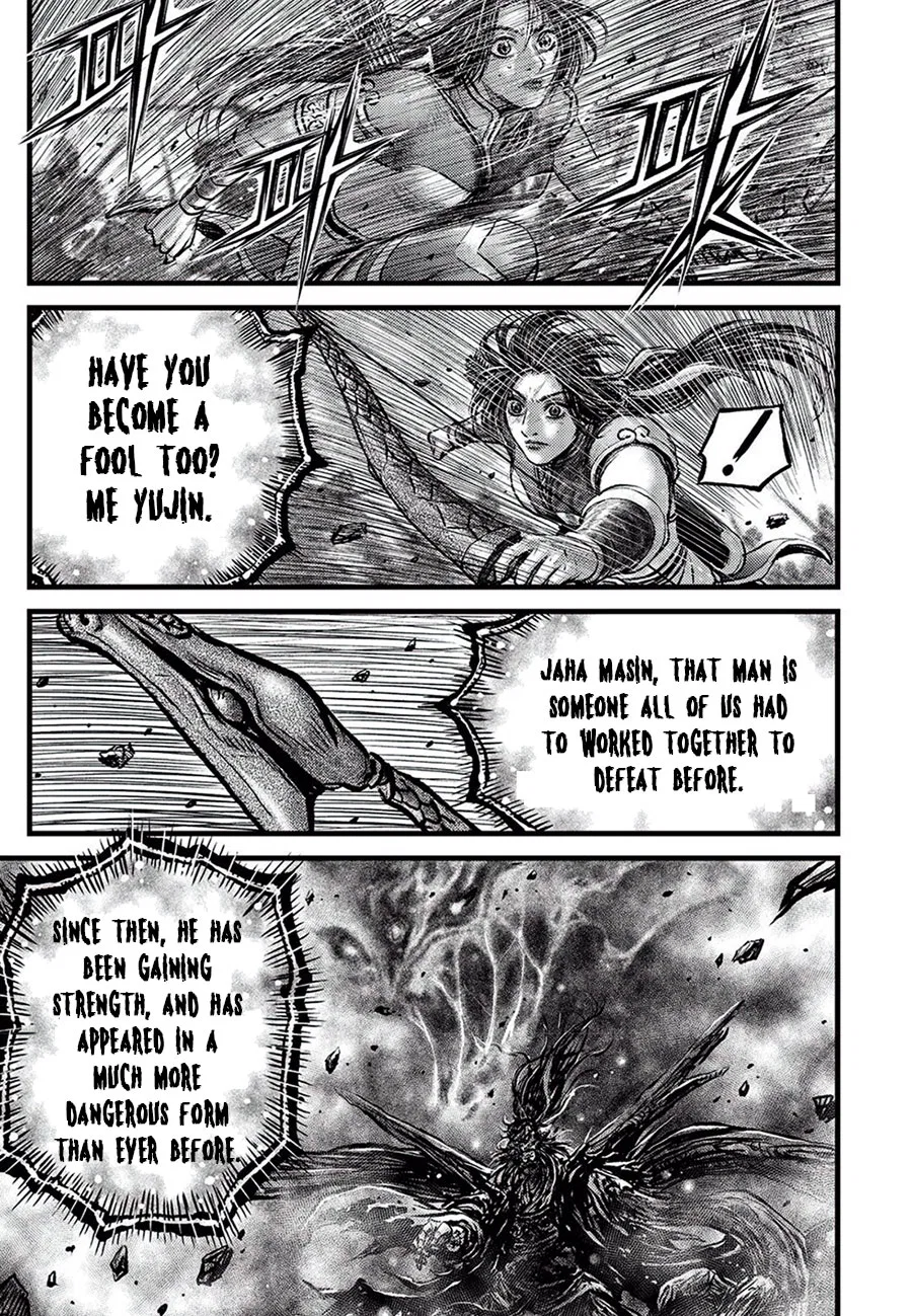 Yeolhyeol Gangho Chapter 682 – Page 13