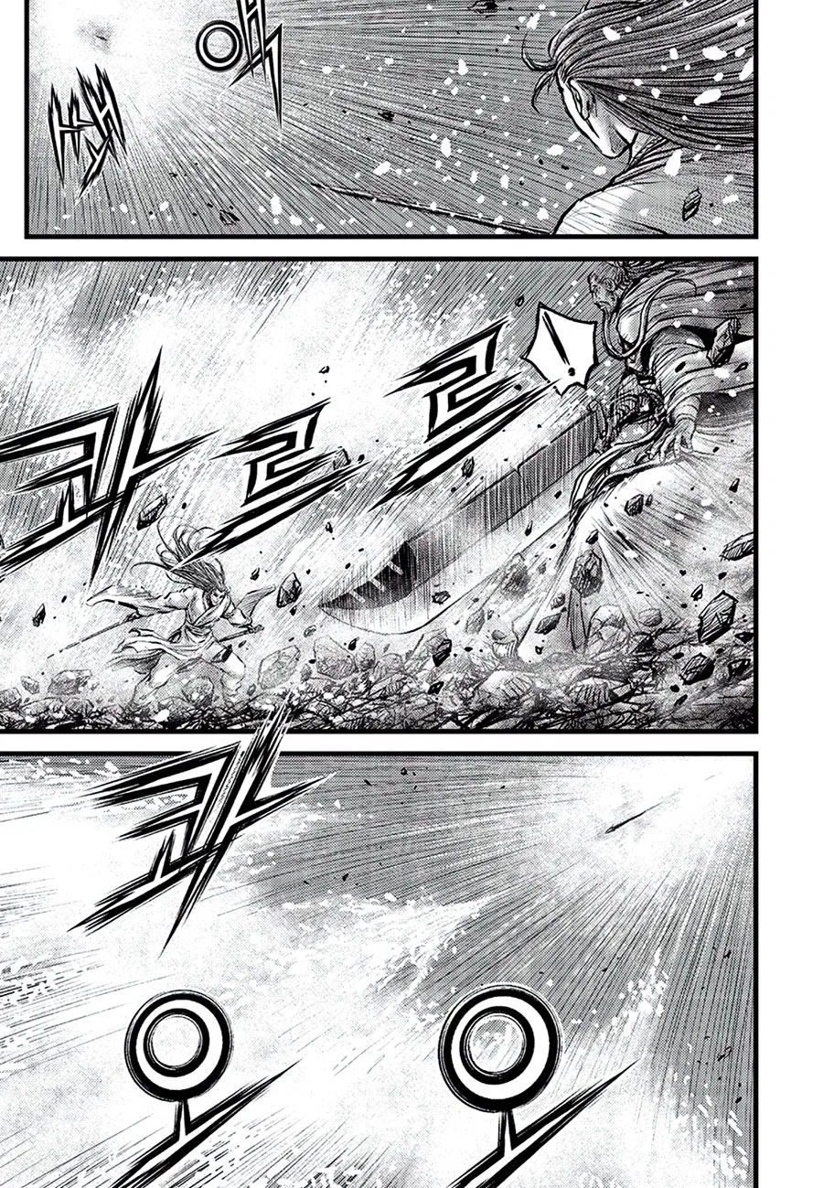 Yeolhyeol Gangho Chapter 682 – Page 17
