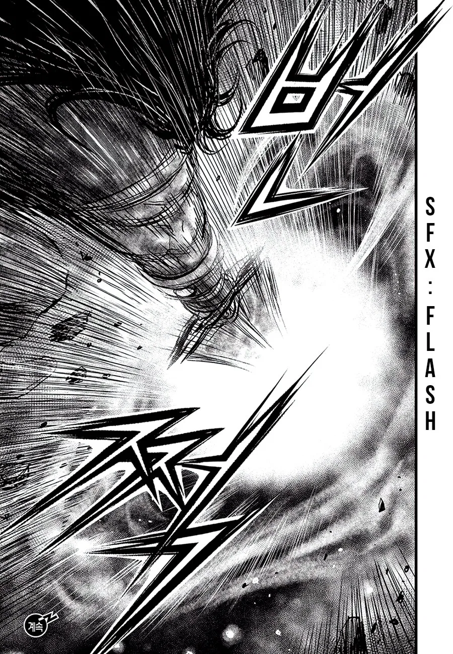 Yeolhyeol Gangho Chapter 682 – Page 21