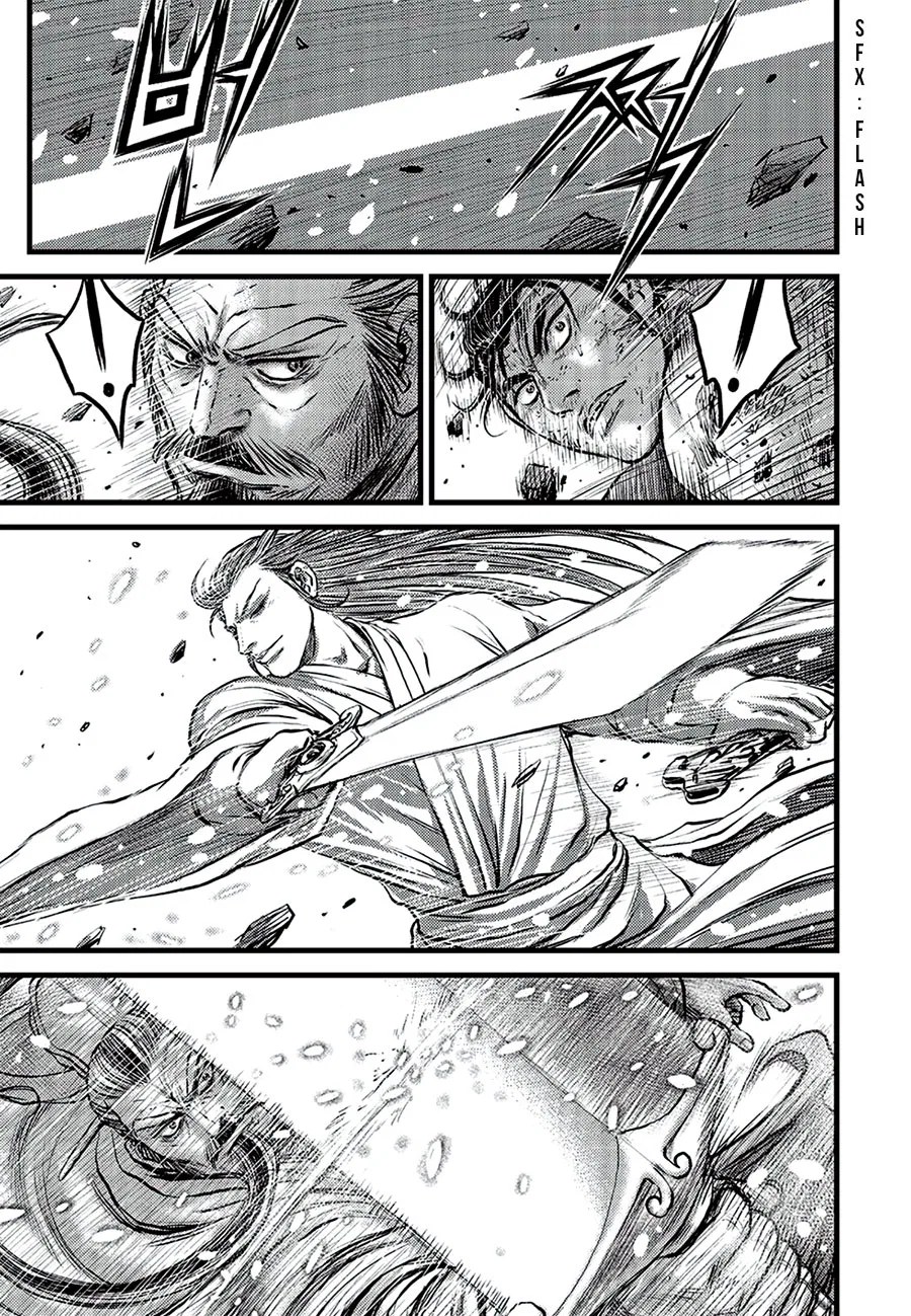 Yeolhyeol Gangho Chapter 681 – Page 5