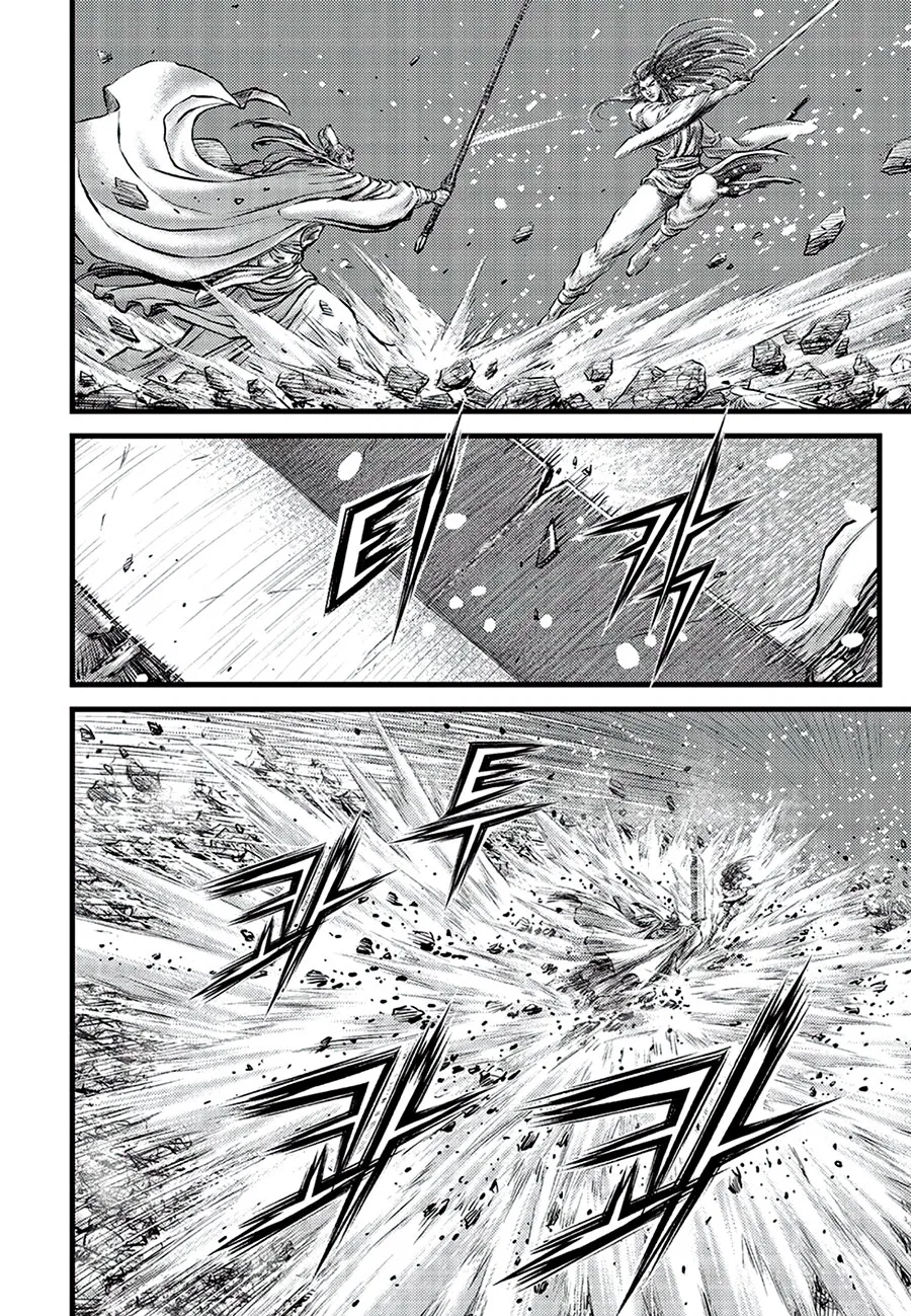 Yeolhyeol Gangho Chapter 681 – Page 6