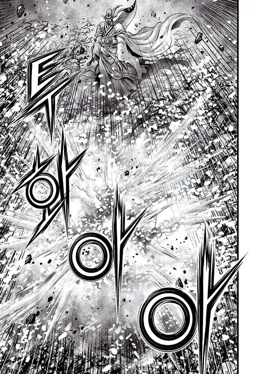 Yeolhyeol Gangho Chapter 680 – Page 7