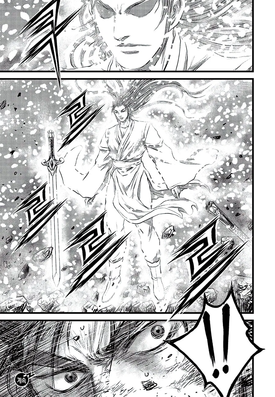 Yeolhyeol Gangho Chapter 680 – Page 21