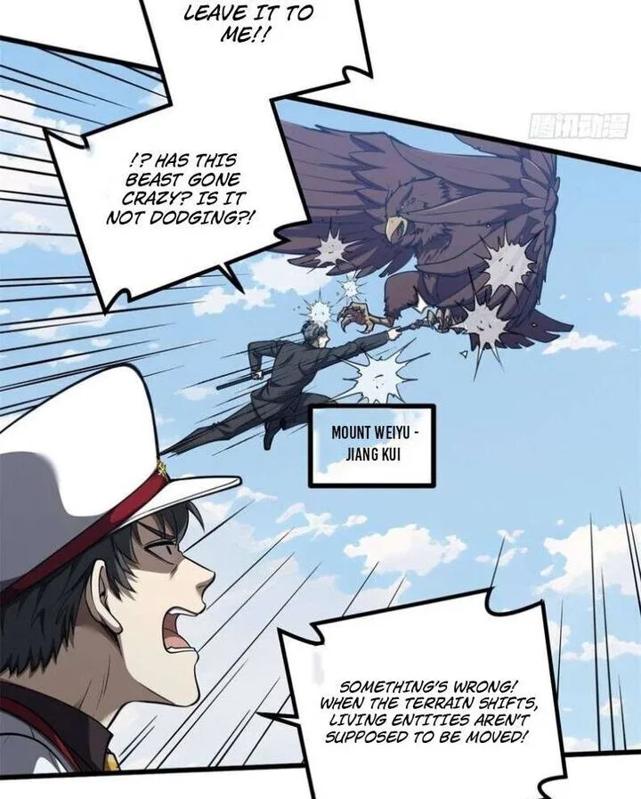 Global Martial Arts manga Chapter 370 – Page 5