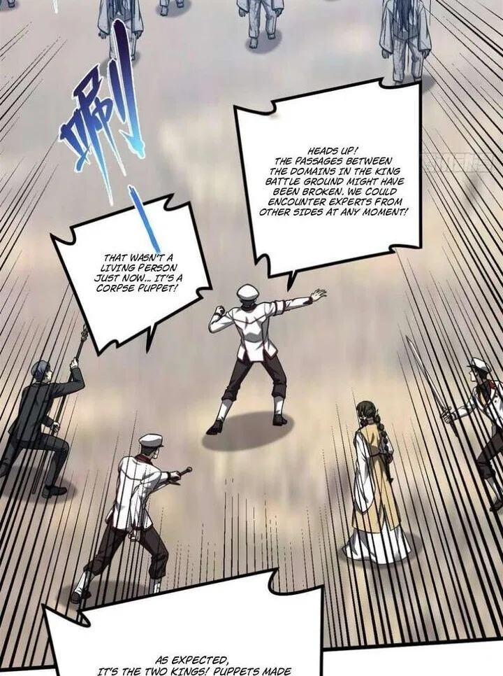 Global Martial Arts manga Chapter 370 – Page 7
