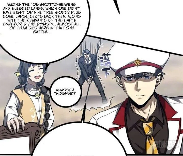 Global Martial Arts manga Chapter 370 – Page 9
