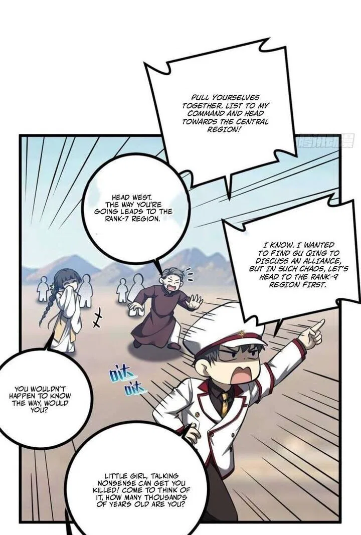 Global Martial Arts manga Chapter 370 – Page 11