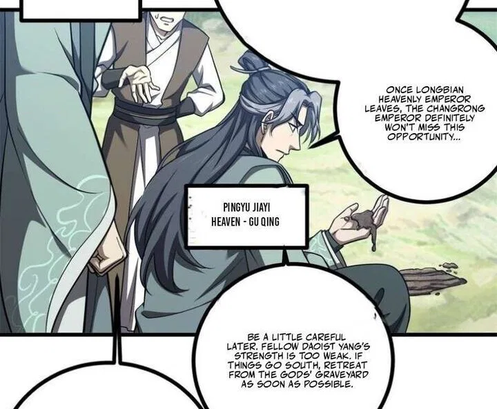 Global Martial Arts manga Chapter 370 – Page 18
