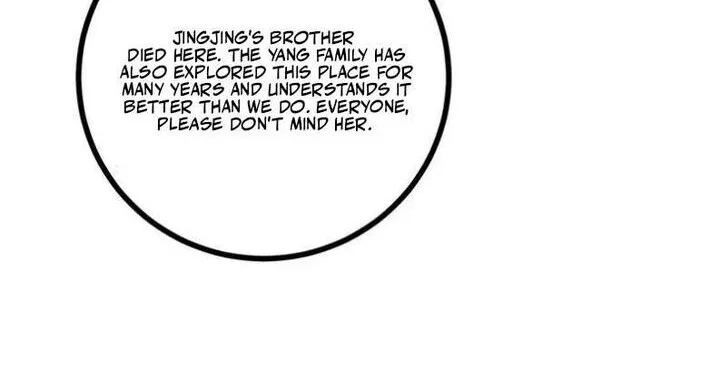 Global Martial Arts manga Chapter 370 – Page 21