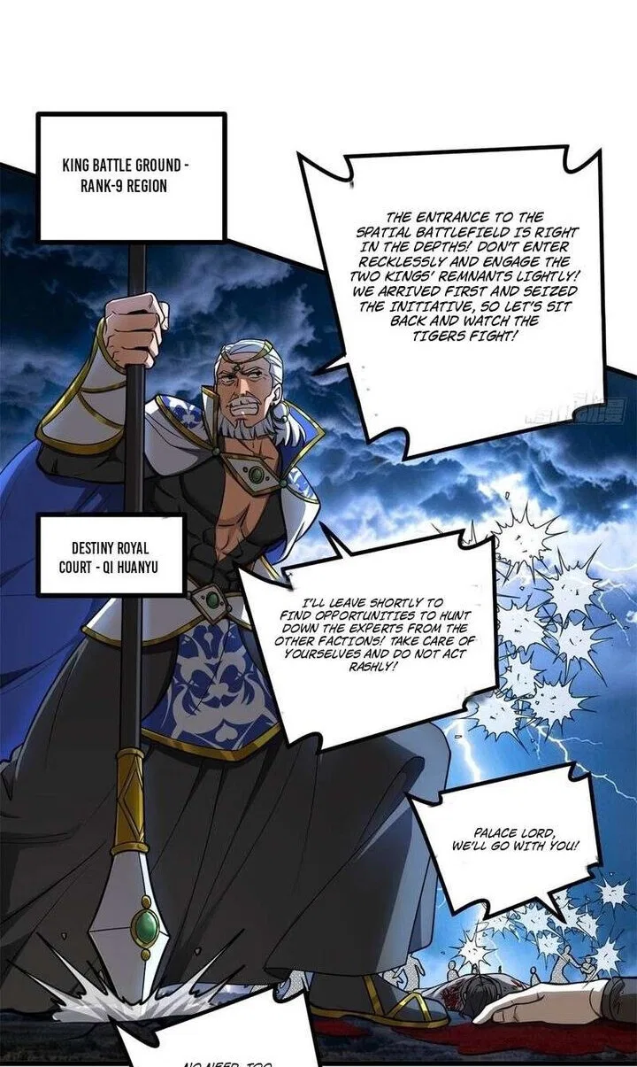 Global Martial Arts manga Chapter 370 – Page 25