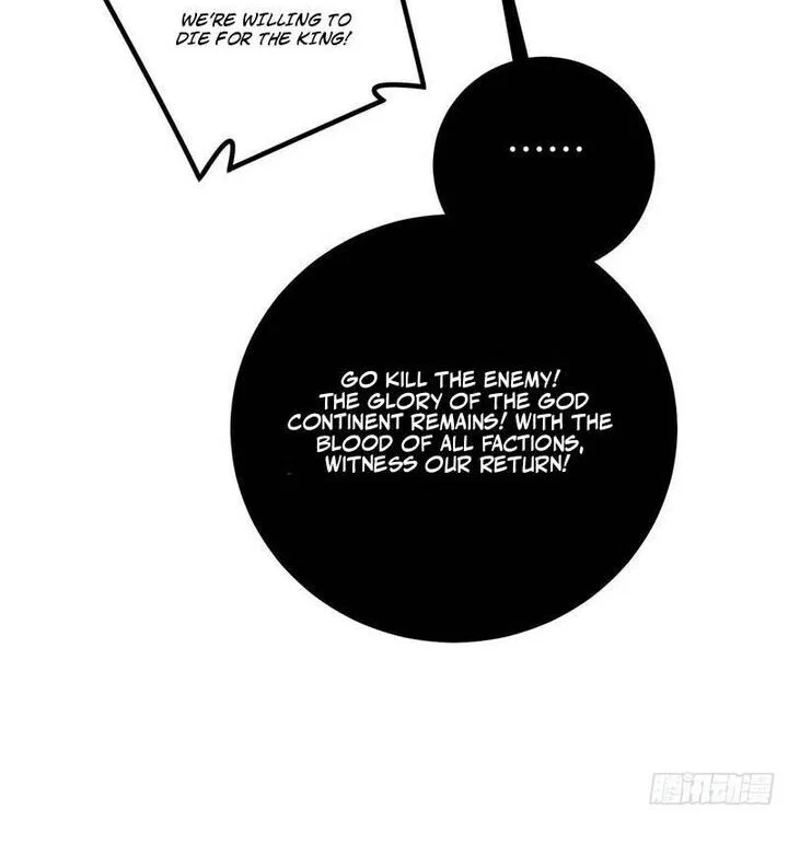 Global Martial Arts manga Chapter 370 – Page 37