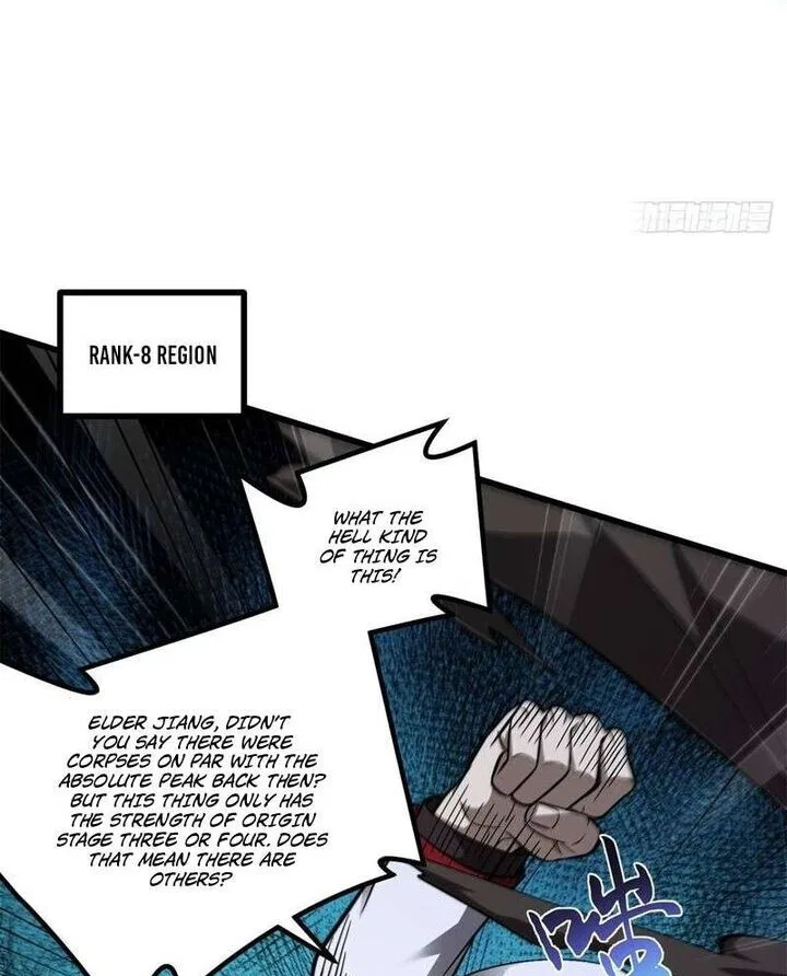 Global Martial Arts manga Chapter 370 – Page 41