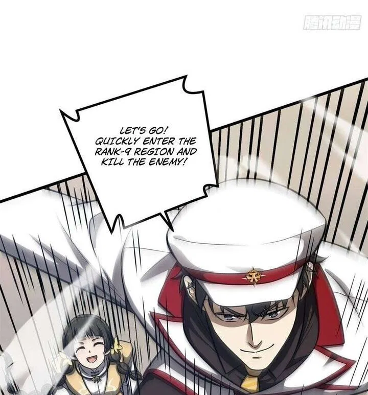 Global Martial Arts manga Chapter 370 – Page 47