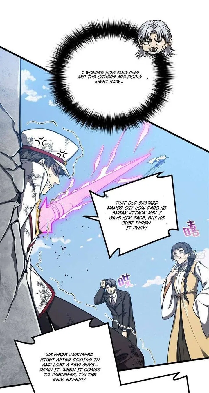 Global Martial Arts manga Chapter 370 – Page 57