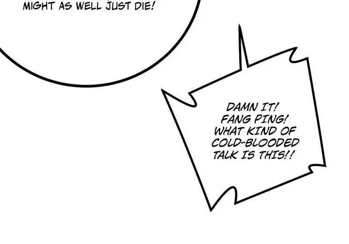 Global Martial Arts manga Chapter 370 – Page 73