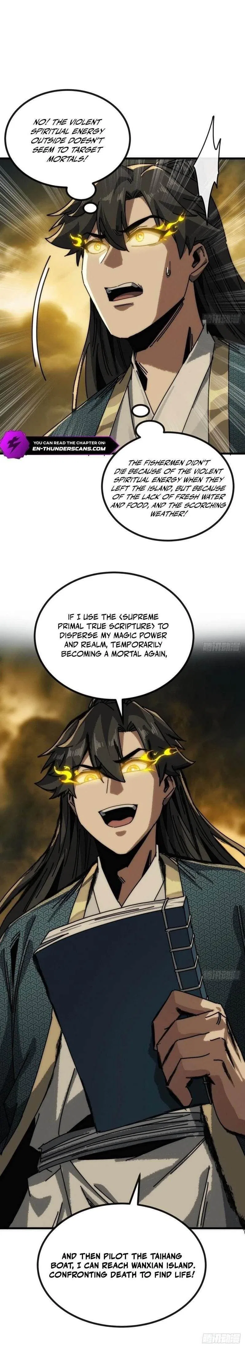 My Simulated Path To Immortality Chapter 29 – Page 8