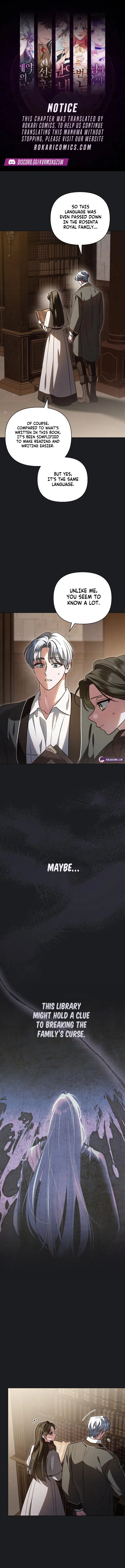 All for My Dearest Juliet Chapter 57 – Page 1
