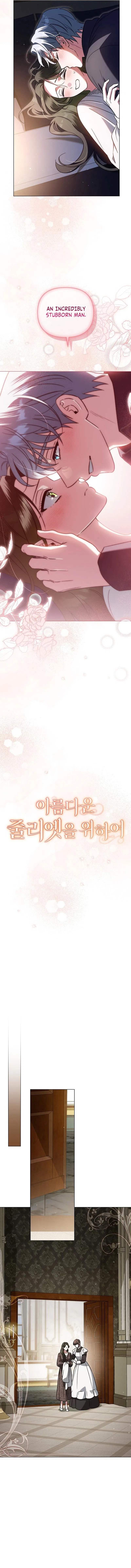 All for My Dearest Juliet Chapter 56 – Page 3