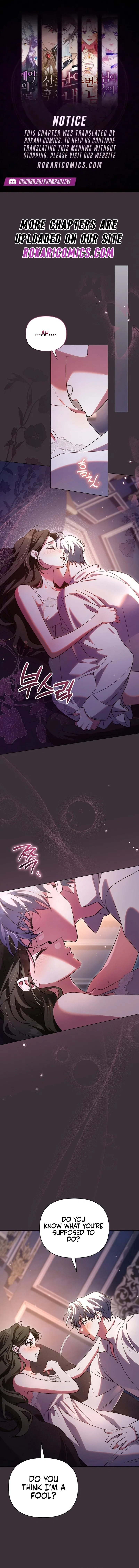 All for My Dearest Juliet Chapter 49 – Page 1