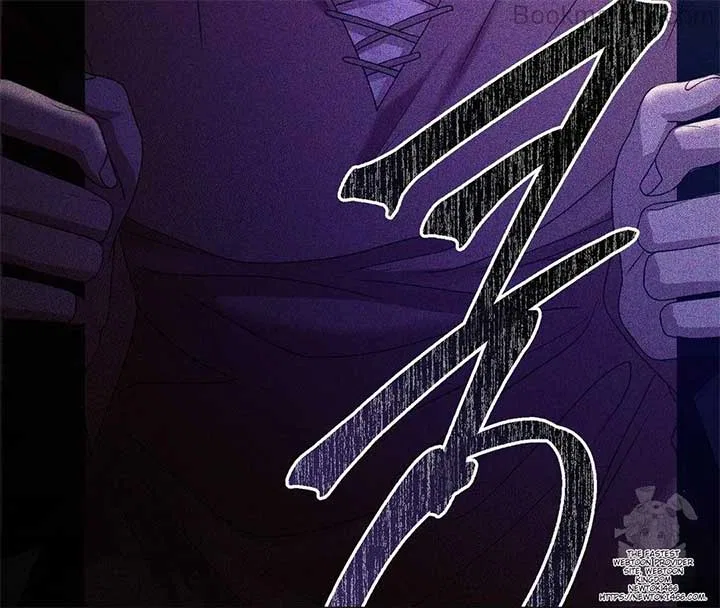 Savage Castle Chapter 48 – Page 43