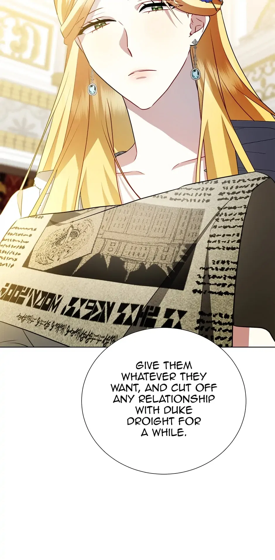 Your Regrets Mean Nothing to Me Chapter 86 – Page 25