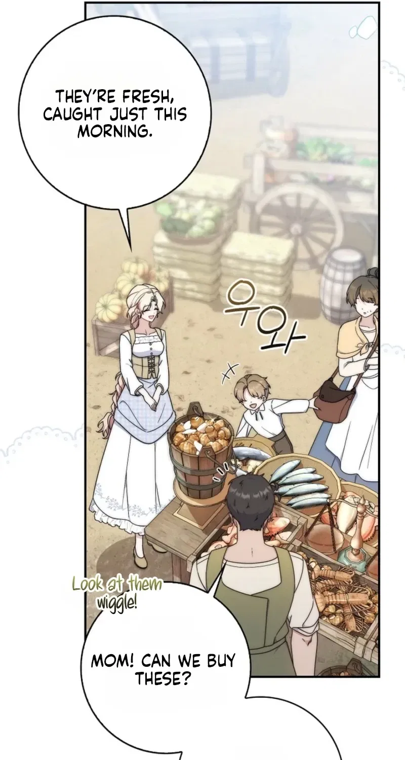 This Emperor Commits Marriage Fraud Chapter 1 – Page 14
