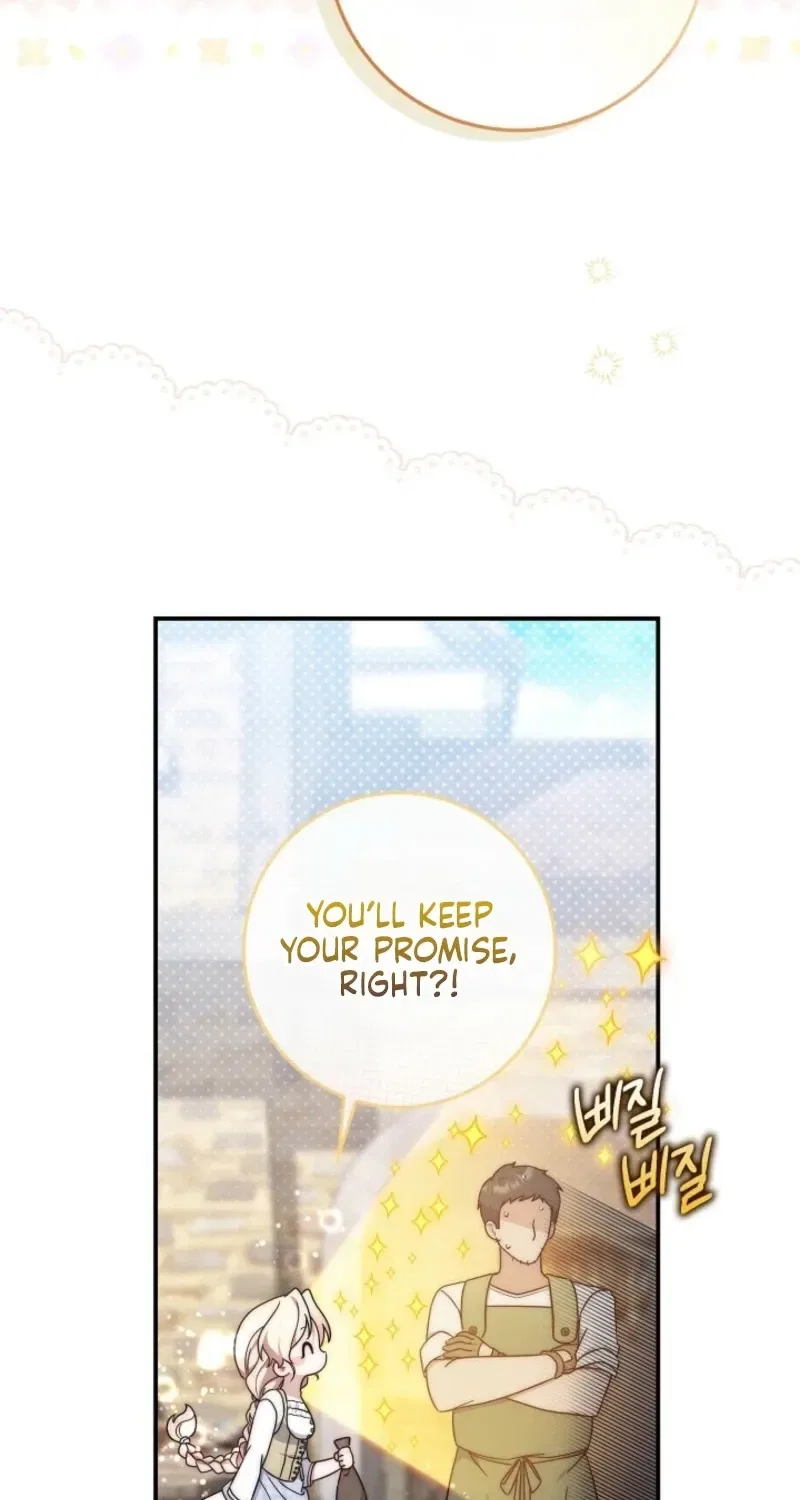 This Emperor Commits Marriage Fraud Chapter 1 – Page 58