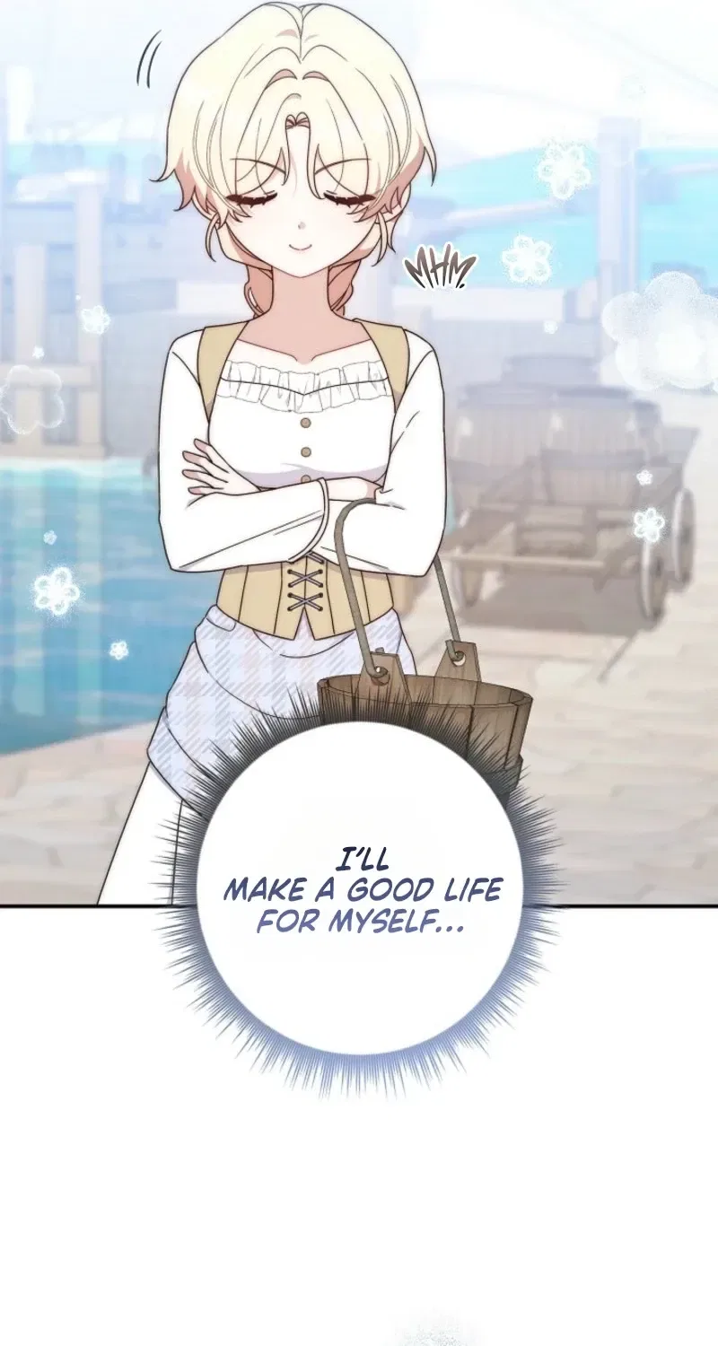This Emperor Commits Marriage Fraud Chapter 1 – Page 115