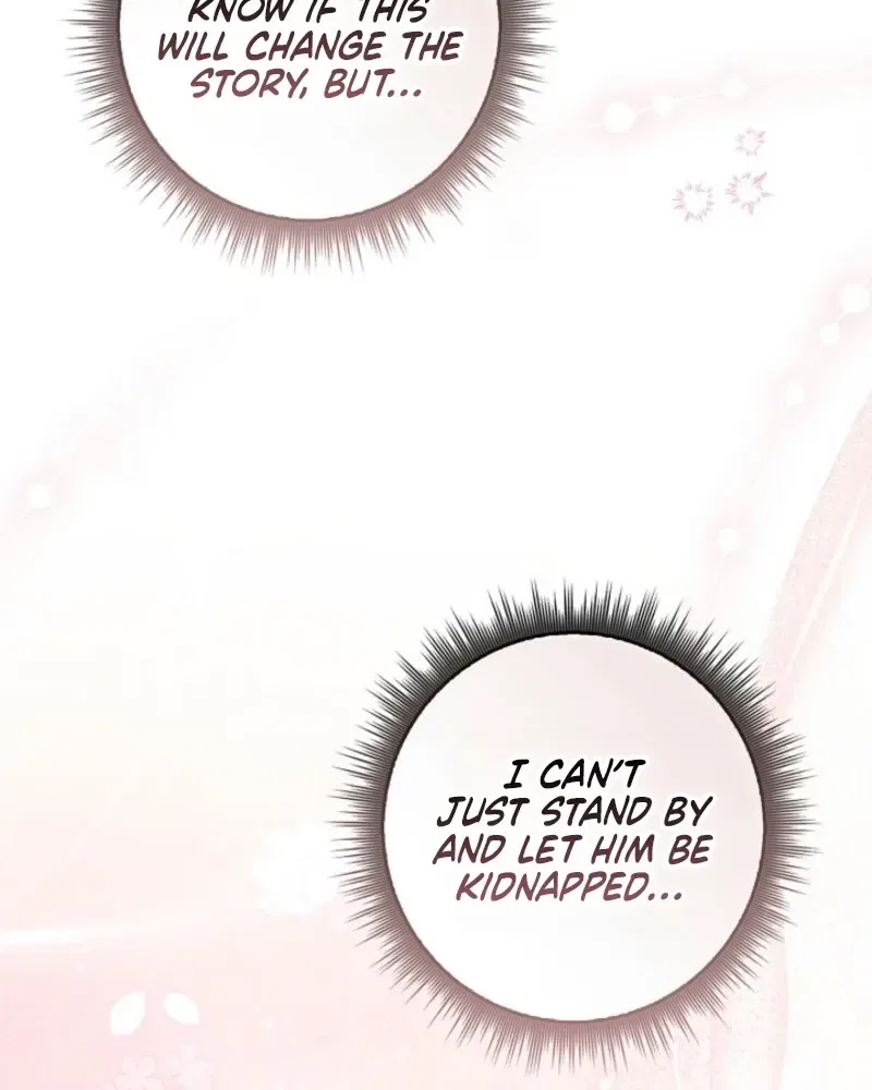 This Emperor Commits Marriage Fraud Chapter 1 – Page 133