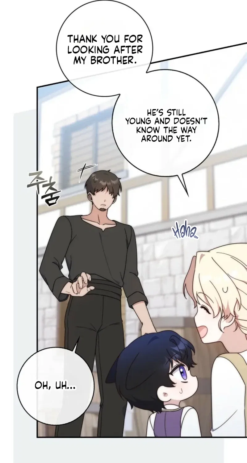 This Emperor Commits Marriage Fraud Chapter 1 – Page 140