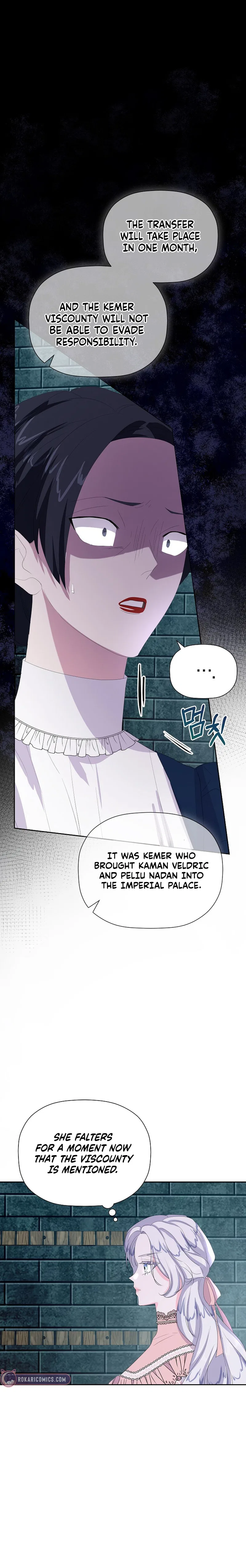 The Time-Limited Villainess Who Makes Medicine Chapter 22 – Page 2