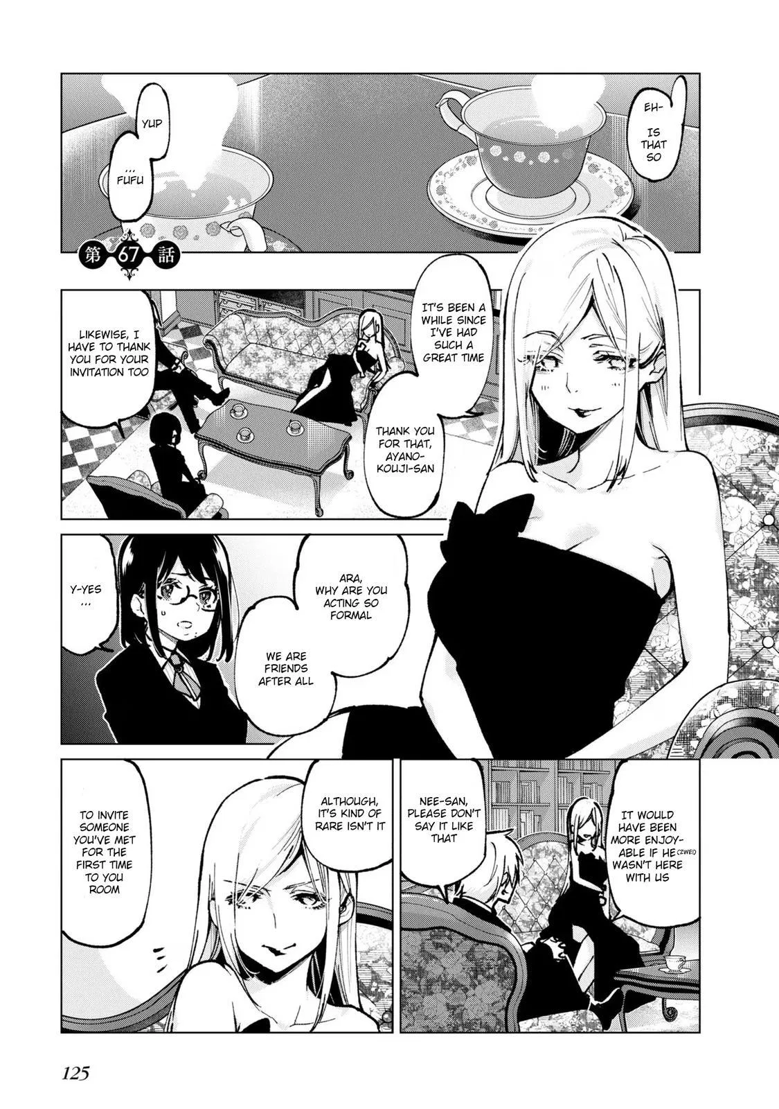 The Foolish Angel Dances With Demons Chapter 67 – Page 1