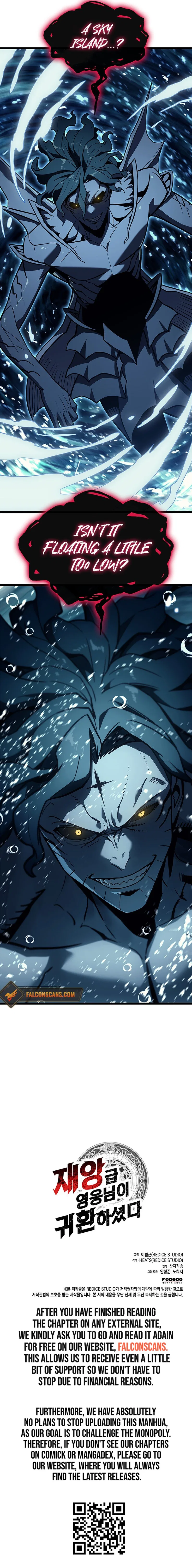 Jaeanggeum Yeongungnimi Gwihwanhasyeotda Chapter 146 – Page 17