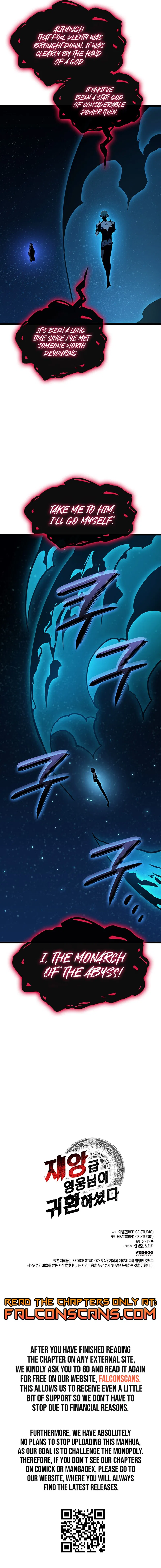 Jaeanggeum Yeongungnimi Gwihwanhasyeotda Chapter 145 – Page 16